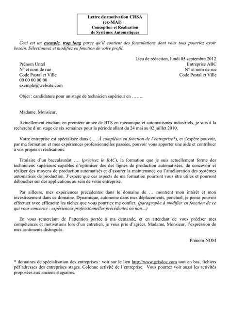 Lettre de motivation - technicien supérieur - DOC, PDF ...