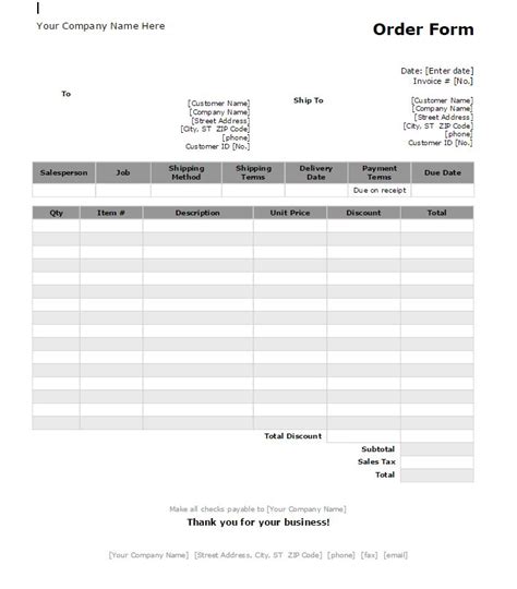 Generic Order Form Free Authorization Forms