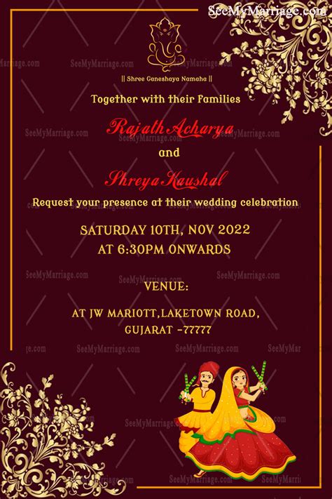 Simple Floral Background Design Maroon Theme Gujarati Wedding