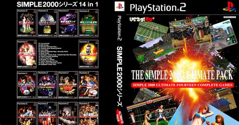 Blog Do Usagiru Ps2iso Simple 2000 Series Ultimate Pack 14 In 1