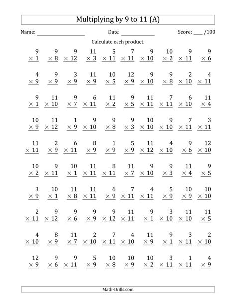 Multiplication Worksheets 9 12