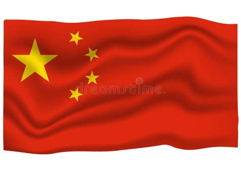 China Flag Icon National Flag Banner Stock Vector Illustration Of