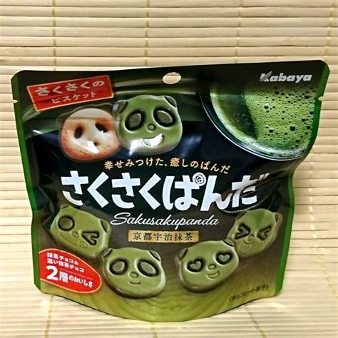 Saku Saku Panda Cookies Green Tea Chocolate Napajapan