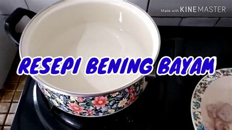Bagaimana cara membuat sayur bening sederhana? RESEPI SAYUR BENING...RESEPI ORANG JAWA.. - YouTube