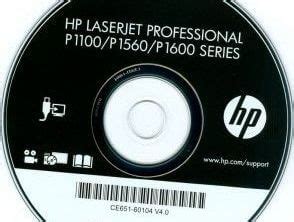 تحميل تعريف طابعة hp laserjet p1100. تعريف طابعه Hp Laserjet P1102 - Hp Laserjet P1102 Ù ...