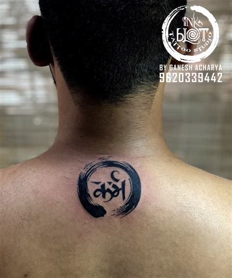 Karma circle tattoo by Inkblot tattoo studio | Karma circle tattoo, Circle tattoo, Om tattoo design
