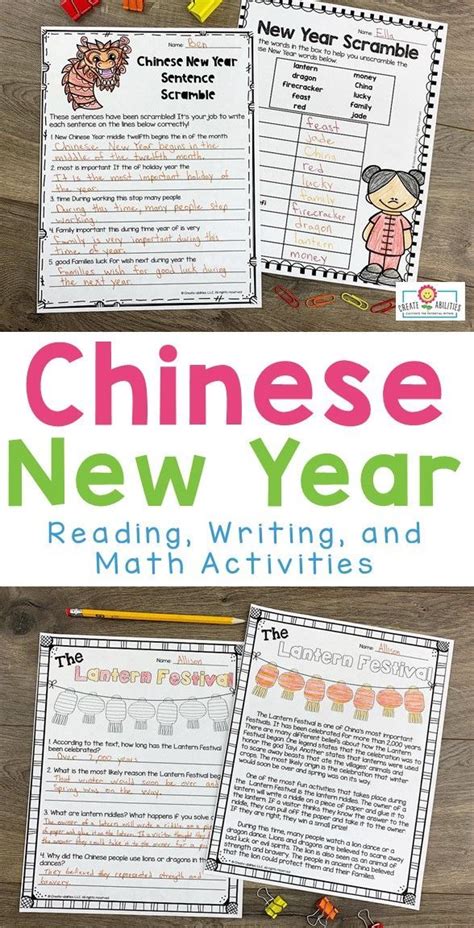 Chinese New Year Reading Writing And Math Activities 3rd 4th 5th