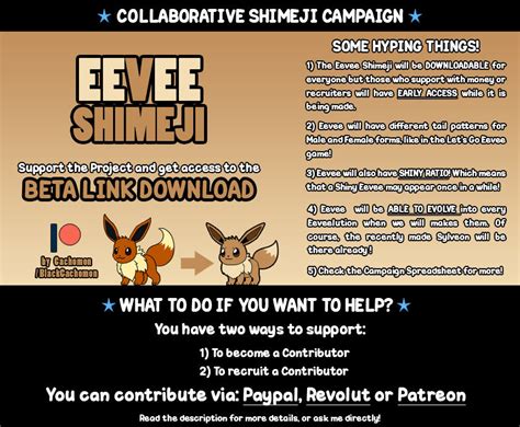 Eevee Shimeji Campaign Complete By Cachomon On Deviantart