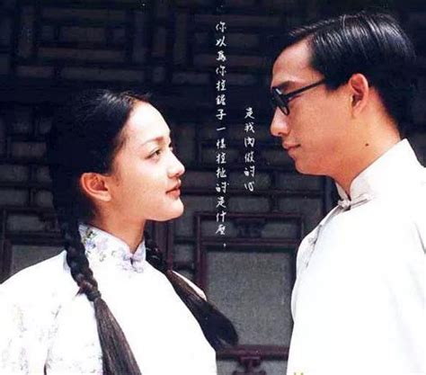 May 18, 2021 · 徐志摩情詩浪漫延伸. 青書單｜黃磊看周迅：這個像精靈一樣的姑娘能量巨大 - 每日頭條