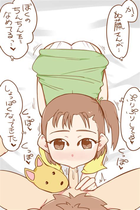 Katou Juri Digimon Digimon Tamers Tagme Translation Request 1girl