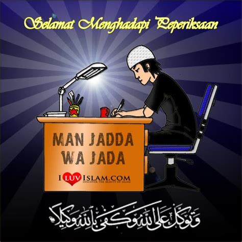 Panduan buat pelajar yang bakal menduduki peperiksaan awam di malaysia tahun berikut adalah jadual takwim peperiksaan awam yang memaparkan maklumat tentang ujian lisan dan bertulis bagi peperiksaan upsr, pt3, spm. SMA AD-DINIAH: SELAMAT MENDUDUKI PEPERIKSAAN PMR
