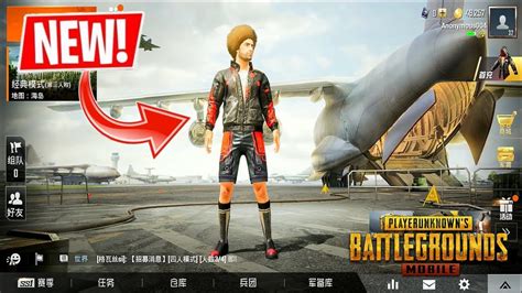 Guide and hack free fire ob13 no gg : gamezhax.com/pubg Pubg Mobile Chinese Version New Update ...