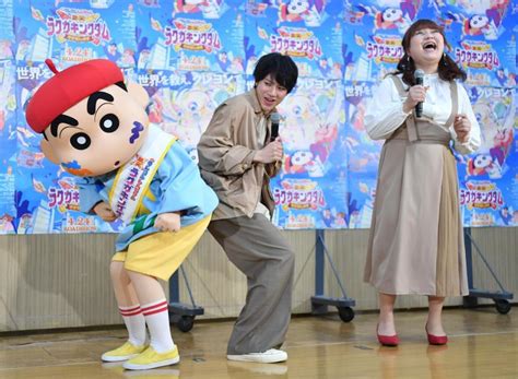 Google has many special features to help you find exactly what you're looking for. 山田裕貴、幼少時はよくお尻を出していた…しんちゃんと「お ...