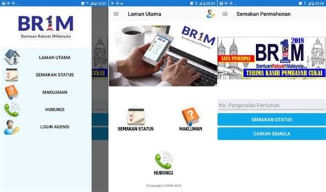 Pemohon baru dan penerima sedia ada boleh membuat semakan status kelulusan bantuan rakyat 1malaysia (br1m) tahun 2020. LHDN Memperkenalkan Aplikasi "Semakan BR1M" Untuk Android ...