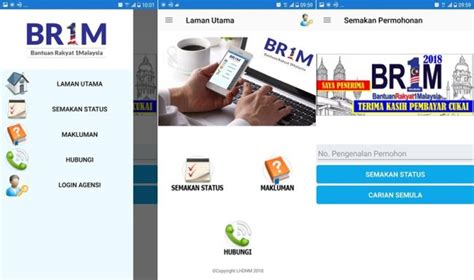Semakan br1m 2018 secara online. Semakan BR1M Lebih Mudah Menerusi Applikasi Android & iPhone