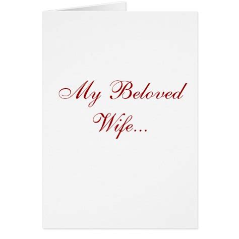 My Beloved Wife Card Zazzle