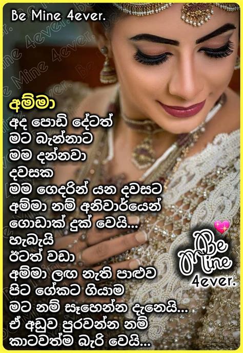 We did not find results for: U & Me-ඔයයි මමයි - Home | Facebook