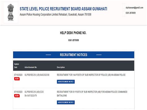 SLPRB Assam Police Recruitment 2023 Registration Begins For 5563 SI