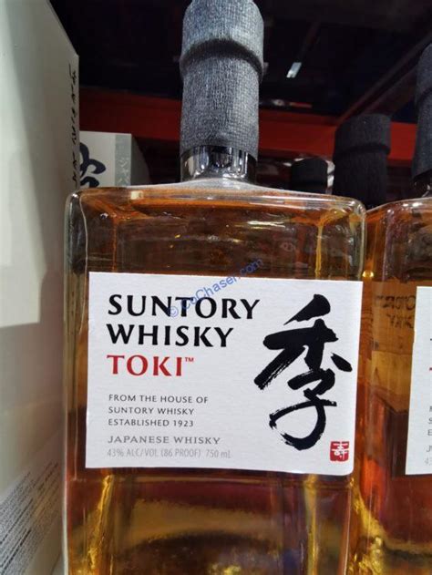 Costco Suntory Whisky Toki Japan Costcochaser