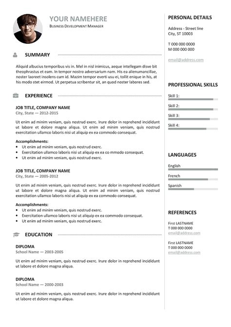 To do this, use you statements instead of constantly referring to i throughout your letter. Gastown2 Free Professional Resume Template