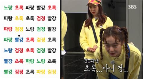 한림예고 고3 졸업사진 찍는 날♬ | 졸업 사진 촬영 현장 | 한림인들은 졸업사진을 어떻게 찍을까❓. 뇌 건강(활력도) 자가진단 테스트, '깡깡랜드' 첫 번째 미션-비즈 ...