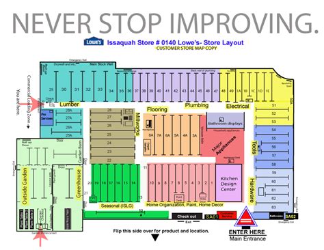 Kevin Sundquist Lowes Store Map