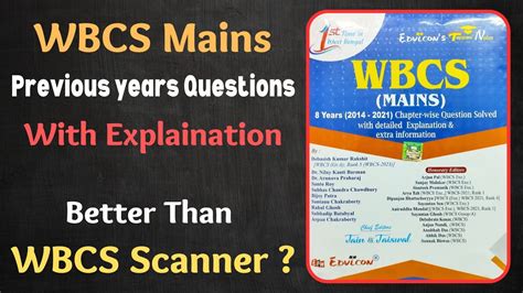 Best Wbcs Mains Previous Years Questions Book With Explaition By Tapati