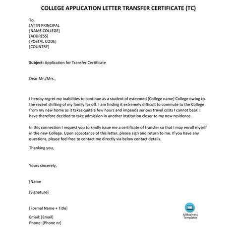 This letter is a formal request for admission to rutgers university. How do we write an application of TC to the school principal? - Quora