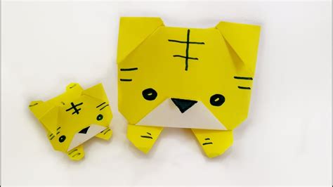 Origami Tiger พับกระดาษเสือน้อยนอนสบาย Youtube