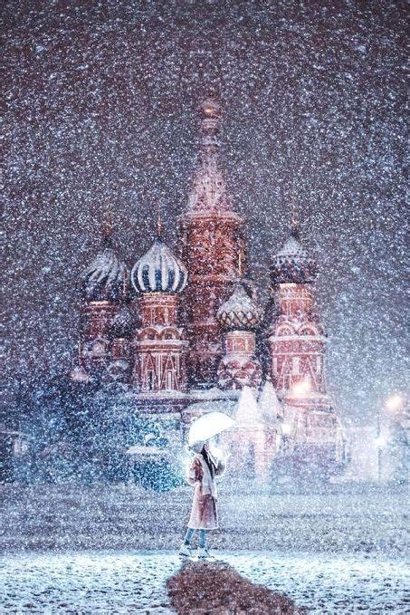 Moscow Russia Moscow Russia Moscow Winter Winter Photography