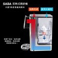 德國SABA 3L即熱式觸控濾淨開飲機 SA-HQ05 旺徳電通 WONDER