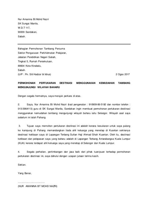 Contoh Surat Permohonan Pemindahan Pejabat