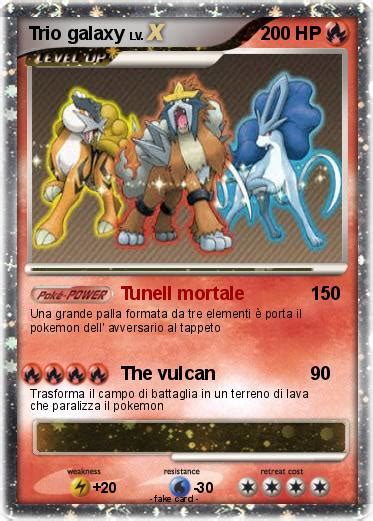 Pokémon Trio Galaxy Tunell Mortale My Pokemon Card