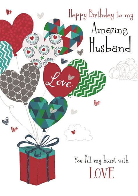 Amazing Husband Birthday Greeting Card Cards Love Kates