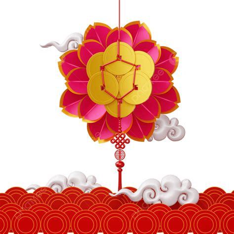 Feliz Año Nuevo Chino Moneda De La Suerte Y Flor Con Nube Png Año