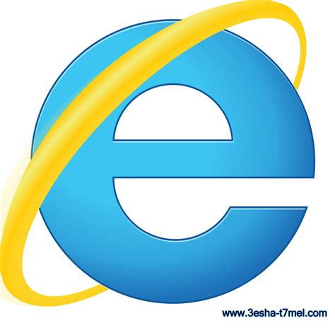 تحميل برنامج انترنت اكسبلورر Download Internet Explorer ...