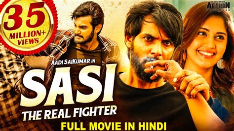 Aadis Sasi The Real Fighter Sashi 2021 New Released Hindi Dubbed
