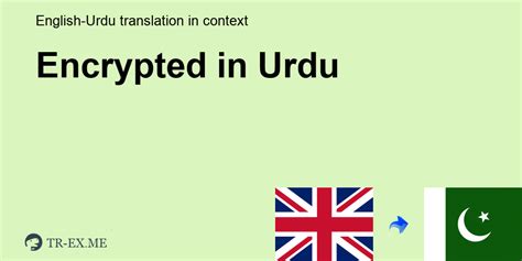 Encrypted Meaning In Urdu Urdu Translation