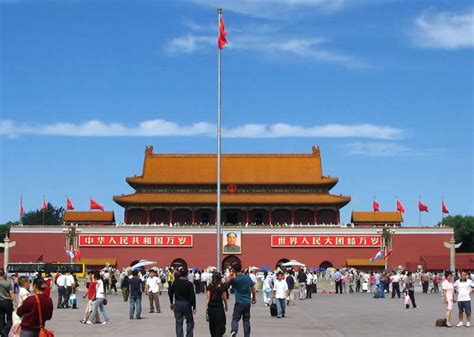 Tiananmen square is one of china's most interesting and important public squares. World Visits: Tiananmen Square In Beijing, China (Facts ...