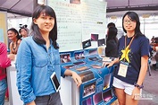 青年壯遊 尋找人生方向 - 生活新聞 - 中國時報