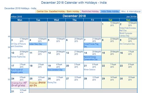 December 2018 Calendar With Holidays India Holiday Printables State