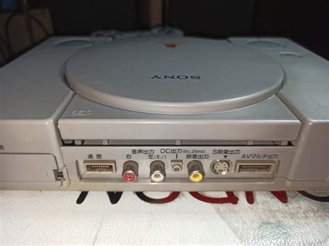 Ps1 Scph 1000 Got This Japanese Playstation Years Ago At A Garage Sale
