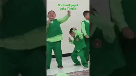 Bocil Joget Lucu Banget 🤣 Youtube