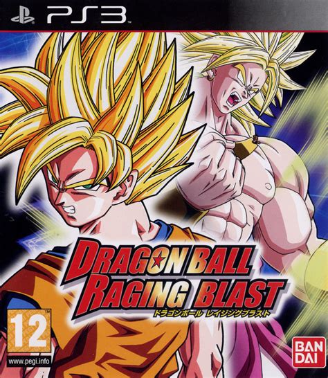 Dragon Ball Raging Blast 2009 Box Cover Art Mobygames