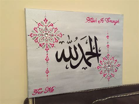 Pin On Islamic Art Islamic Canvases