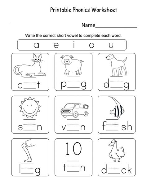 Vowels For Kindergarten Worksheets Printable Kindergarten Worksheets