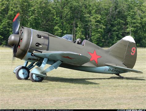 Polikarpov I 16 Untitled Aviation Photo 1721151
