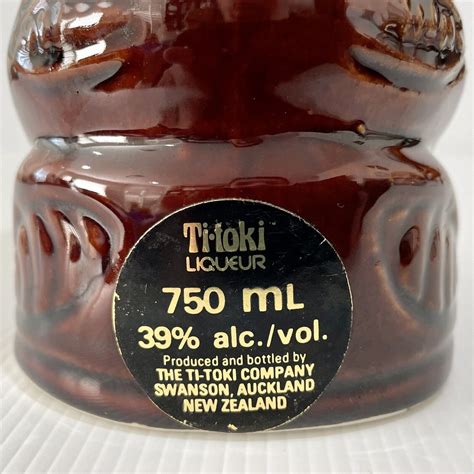 Vintage Ceramic Ti Toki Liqueur Bottle Decanter New Zealand Tiki Māori