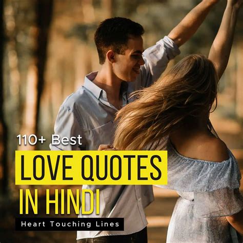 Love Quotes In Hindi 110 Best Heart Touching Lines Quotesmasala
