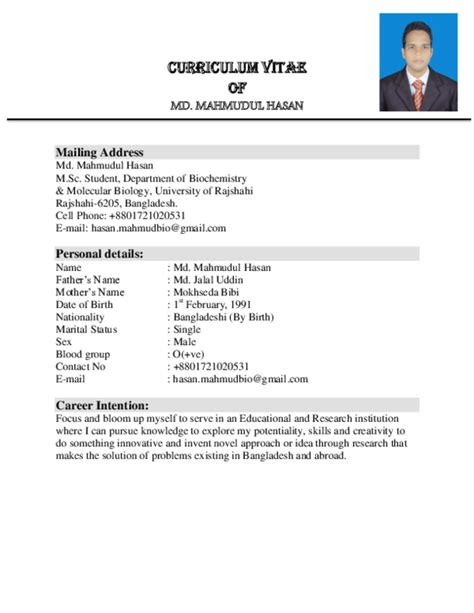 Try it for free now. Cv For Bangladeshi Student / Ms Word Create Professional ...